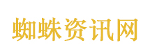 王一博GQ封面预告